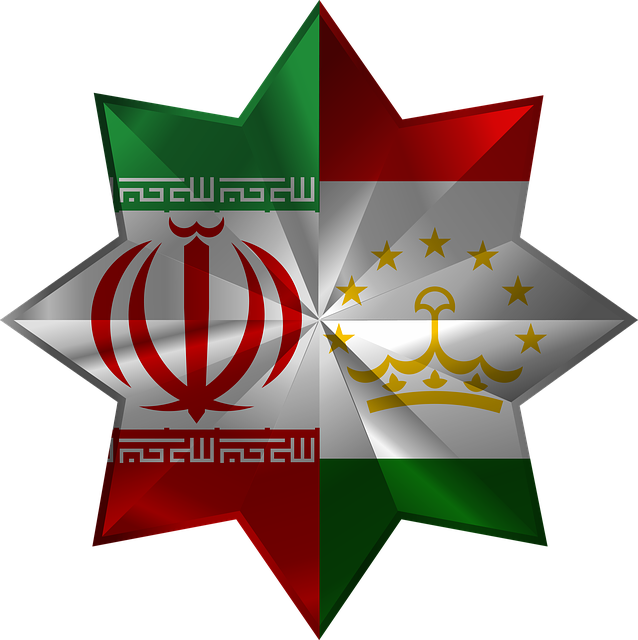Free download Octagonal Star Iran Tajikistan free illustration to be edited with GIMP online image editor