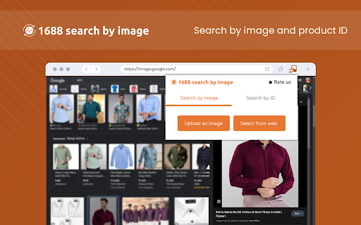 1688 search by image from Chrome web store to be run with OffiDocs Chromium online 1688 search by image from Chrome web store to be run with OffiDocs Chromium online