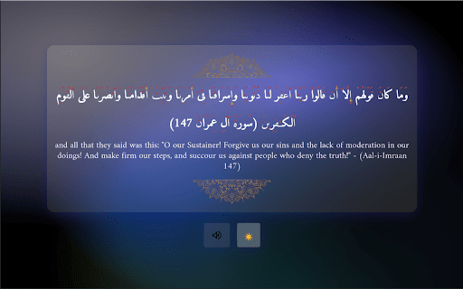 30 Seconds of Islam from Chrome web store to be run with OffiDocs Chromium online 30 Seconds of Islam from Chrome web store to be run with OffiDocs Chromium online