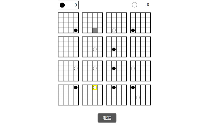4 4 4 4 Hint from Chrome web store to be run with OffiDocs Chromium online 4 4 4 4 Hint from Chrome web store to be run with OffiDocs Chromium online