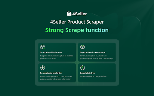 4Seller E Commerce Assistant(Product Scraper) from Chrome web store to be run with OffiDocs Chromium online 4Seller E Commerce Assistant(Product Scraper) from Chrome web store to be run with OffiDocs Chromium online