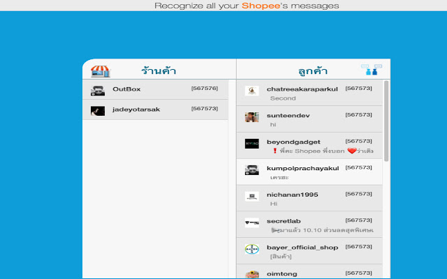 945 C.H.A.T from Chrome web store to be run with OffiDocs Chromium online 945 C.H.A.T from Chrome web store to be run with OffiDocs Chromium online