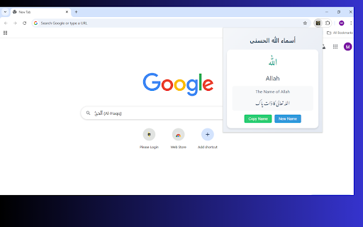99 Names of Allah from Chrome web store to be run with OffiDocs Chromium online 99 Names of Allah from Chrome web store to be run with OffiDocs Chromium online