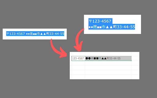Address Copy Helper from Chrome web store to be run with OffiDocs Chromium online Address Copy Helper from Chrome web store to be run with OffiDocs Chromium online