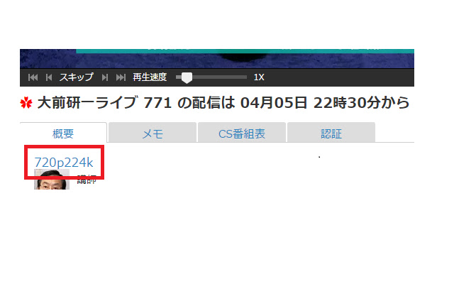 AirCampus Potal Download Extender from Chrome web store to be run with OffiDocs Chromium online AirCampus Potal Download Extender from Chrome web store to be run with OffiDocs Chromium online