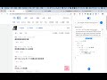 Ajax Interceptor from Chrome web store to be run with OffiDocs Chromium online Ajax Interceptor from Chrome web store to be run with OffiDocs Chromium online
