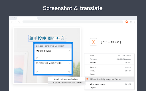 Alibaba search by image Beta from Chrome web store to be run with OffiDocs Chromium online Alibaba search by image Beta from Chrome web store to be run with OffiDocs Chromium online