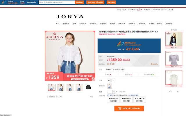 Alimuaha from Chrome web store to be run with OffiDocs Chromium online Alimuaha from Chrome web store to be run with OffiDocs Chromium online