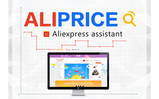 AliPrice.com shortcut from Chrome web store to be run with OffiDocs Chromium online AliPrice.com shortcut from Chrome web store to be run with OffiDocs Chromium online