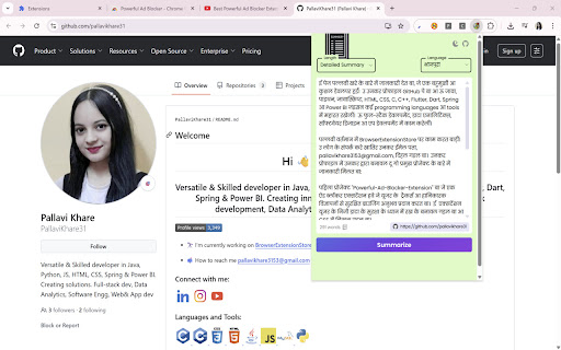 All Indian Languages YouTube Web Summerizer from Chrome web store to be run with OffiDocs Chromium online All Indian Languages YouTube Web Summerizer from Chrome web store to be run with OffiDocs Chromium online
