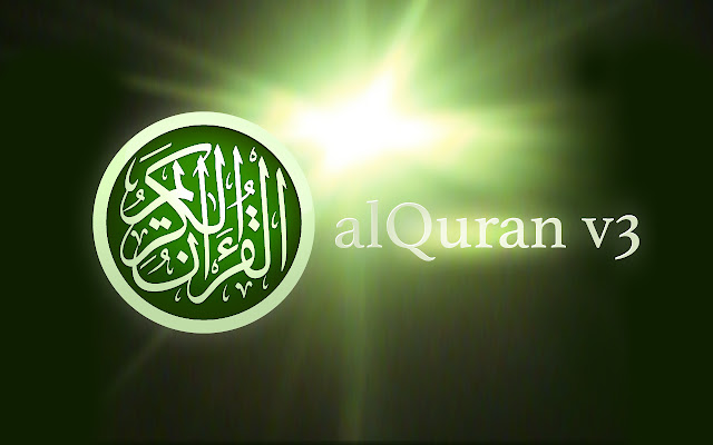 alQuran from Chrome web store to be run with OffiDocs Chromium online alQuran from Chrome web store to be run with OffiDocs Chromium online