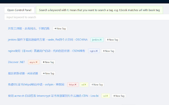 Amazing Favorites from Chrome web store to be run with OffiDocs Chromium online Amazing Favorites from Chrome web store to be run with OffiDocs Chromium online