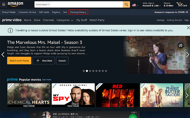 Amazon Prime Video Fast History from Chrome web store to be run with OffiDocs Chromium online Amazon Prime Video Fast History from Chrome web store to be run with OffiDocs Chromium online