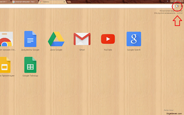 Analog Toolbar Clock CE 7 from Chrome web store to be run with OffiDocs Chromium online Analog Toolbar Clock CE 7 from Chrome web store to be run with OffiDocs Chromium online