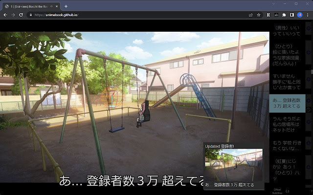 Animebook Anki Export from Chrome web store to be run with OffiDocs Chromium online Animebook Anki Export from Chrome web store to be run with OffiDocs Chromium online