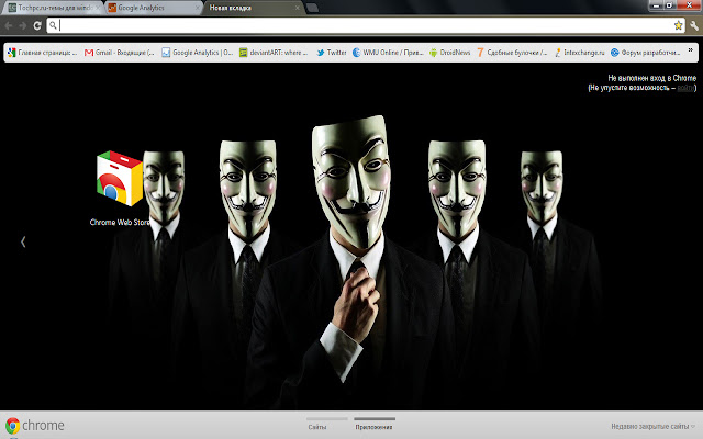 anonymous by.tochpc.ru from Chrome web store to be run with OffiDocs Chromium online anonymous by.tochpc.ru from Chrome web store to be run with OffiDocs Chromium online