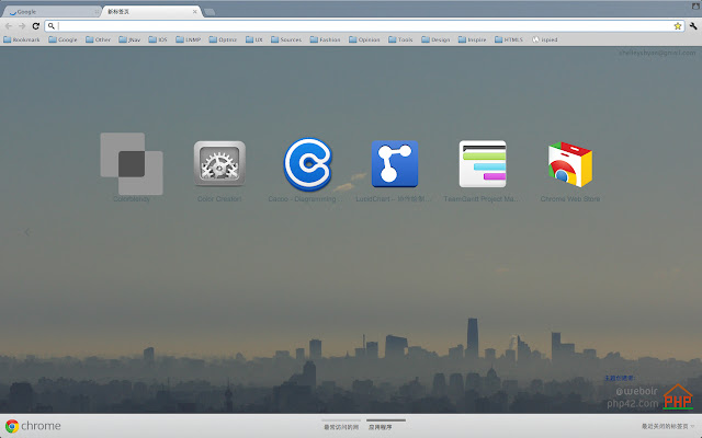 Another City Day from Chrome web store to be run with OffiDocs Chromium online Another City Day from Chrome web store to be run with OffiDocs Chromium online
