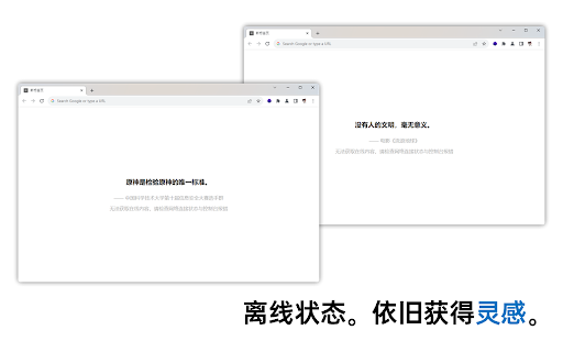 Another New Tab from Chrome web store to be run with OffiDocs Chromium online Another New Tab from Chrome web store to be run with OffiDocs Chromium online