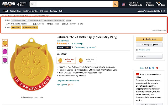 Antcoor Assistant from Chrome web store to be run with OffiDocs Chromium online Antcoor Assistant from Chrome web store to be run with OffiDocs Chromium online
