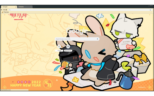 Arknights new year from Chrome web store to be run with OffiDocs Chromium online Arknights new year from Chrome web store to be run with OffiDocs Chromium online