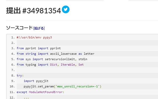 AtCoder Submission Share from Chrome web store to be run with OffiDocs Chromium online AtCoder Submission Share from Chrome web store to be run with OffiDocs Chromium online