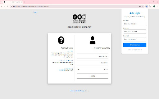 AutoLogin Extension from Chrome web store to be run with OffiDocs Chromium online AutoLogin Extension from Chrome web store to be run with OffiDocs Chromium online