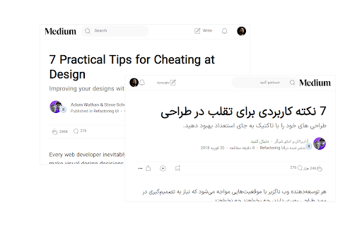 Auto RTL from Chrome web store to be run with OffiDocs Chromium online Auto RTL from Chrome web store to be run with OffiDocs Chromium online