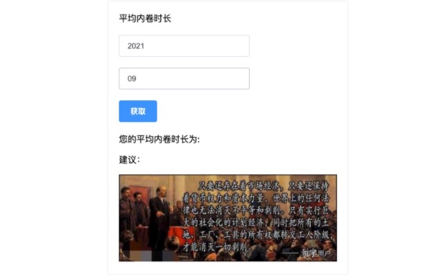 Avoid Exploitation from Chrome web store to be run with OffiDocs Chromium online Avoid Exploitation from Chrome web store to be run with OffiDocs Chromium online