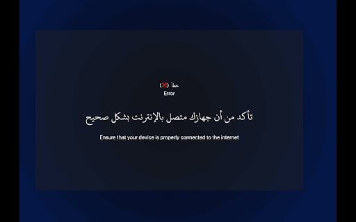 Ayah from Chrome web store to be run with OffiDocs Chromium online Ayah from Chrome web store to be run with OffiDocs Chromium online