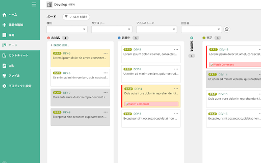 Backlog Enhancer from Chrome web store to be run with OffiDocs Chromium online Backlog Enhancer from Chrome web store to be run with OffiDocs Chromium online