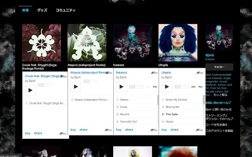 better feed for bandcamp from Chrome web store to be run with OffiDocs Chromium online better feed for bandcamp from Chrome web store to be run with OffiDocs Chromium online