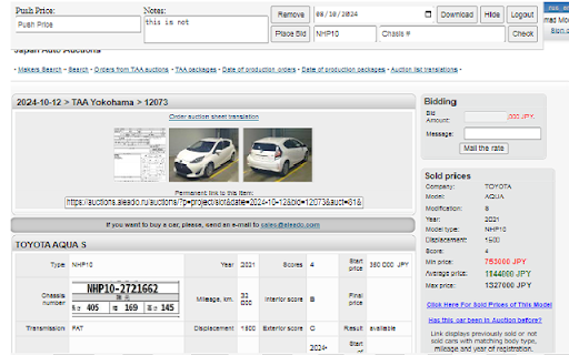 Bid Placer Restructured from Chrome web store to be run with OffiDocs Chromium online Bid Placer Restructured from Chrome web store to be run with OffiDocs Chromium online