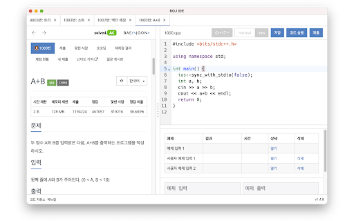 BOJ IDE Executor from Chrome web store to be run with OffiDocs Chromium online BOJ IDE Executor from Chrome web store to be run with OffiDocs Chromium online