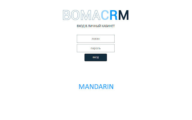 BOMACRM from Chrome web store to be run with OffiDocs Chromium online BOMACRM from Chrome web store to be run with OffiDocs Chromium online