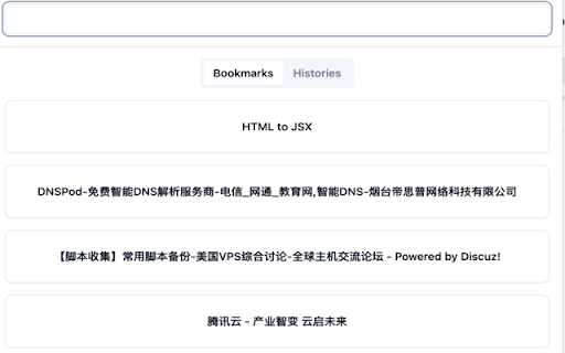 Bookmarks Helper from Chrome web store to be run with OffiDocs Chromium online Bookmarks Helper from Chrome web store to be run with OffiDocs Chromium online