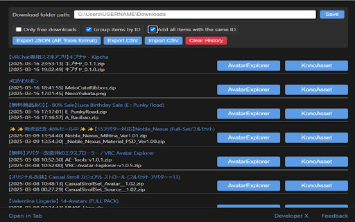 BOOTH Download Log from Chrome web store to be run with OffiDocs Chromium online BOOTH Download Log from Chrome web store to be run with OffiDocs Chromium online
