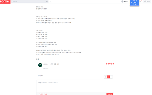 boothplus from Chrome web store to be run with OffiDocs Chromium online boothplus from Chrome web store to be run with OffiDocs Chromium online