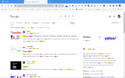 Browsing word heatmap from Chrome web store to be run with OffiDocs Chromium online Browsing word heatmap from Chrome web store to be run with OffiDocs Chromium online