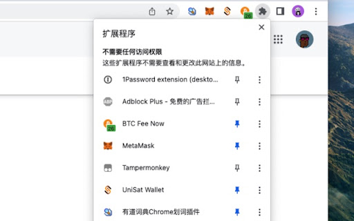 BTC Fee Now from Chrome web store to be run with OffiDocs Chromium online BTC Fee Now from Chrome web store to be run with OffiDocs Chromium online