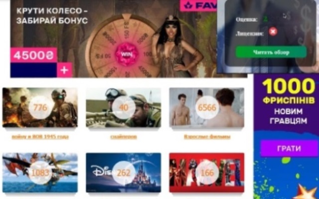 Casino checker from Chrome web store to be run with OffiDocs Chromium online Casino checker from Chrome web store to be run with OffiDocs Chromium online