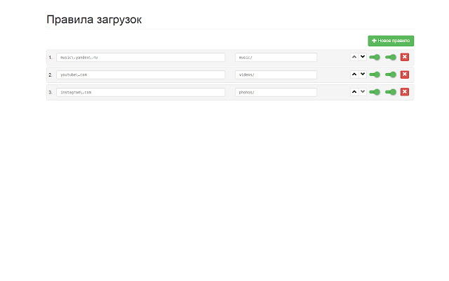 CB Expert Edit from Chrome web store to be run with OffiDocs Chromium online CB Expert Edit from Chrome web store to be run with OffiDocs Chromium online