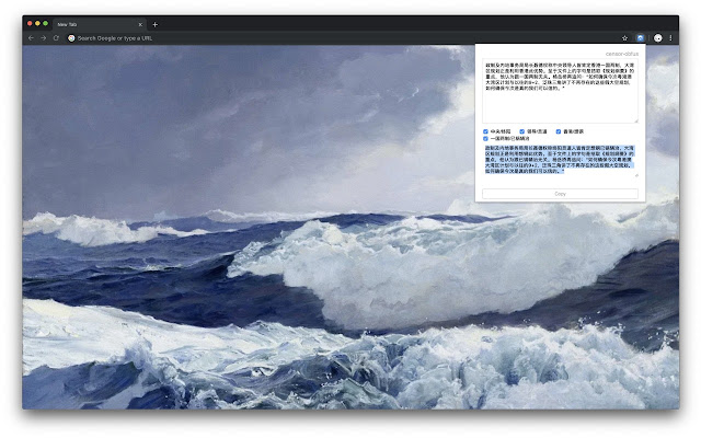 censor obfus from Chrome web store to be run with OffiDocs Chromium online censor obfus from Chrome web store to be run with OffiDocs Chromium online