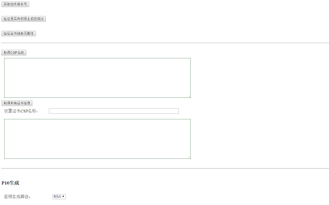 CFCA CertEnrollment.BOCD Extension from Chrome web store to be run with OffiDocs Chromium online CFCA CertEnrollment.BOCD Extension from Chrome web store to be run with OffiDocs Chromium online