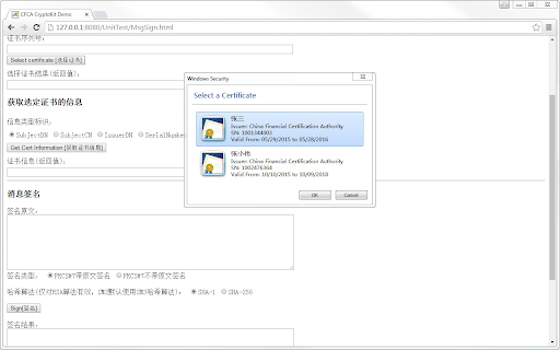 CFCA CertEnrollment.UnionPay Extension from Chrome web store to be run with OffiDocs Chromium online CFCA CertEnrollment.UnionPay Extension from Chrome web store to be run with OffiDocs Chromium online
