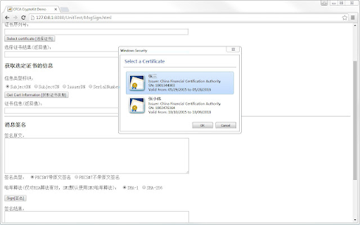 CFCA CryptoKitAgent.CMSCA Extension from Chrome web store to be run with OffiDocs Chromium online CFCA CryptoKitAgent.CMSCA Extension from Chrome web store to be run with OffiDocs Chromium online