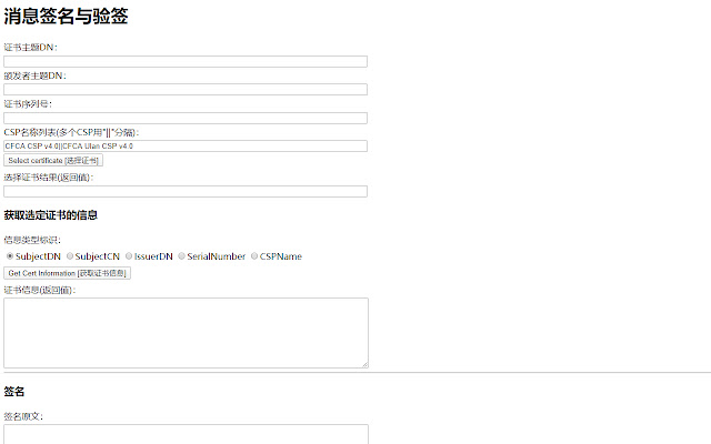 CFCA CryptoKit.BOB Extension from Chrome web store to be run with OffiDocs Chromium online CFCA CryptoKit.BOB Extension from Chrome web store to be run with OffiDocs Chromium online