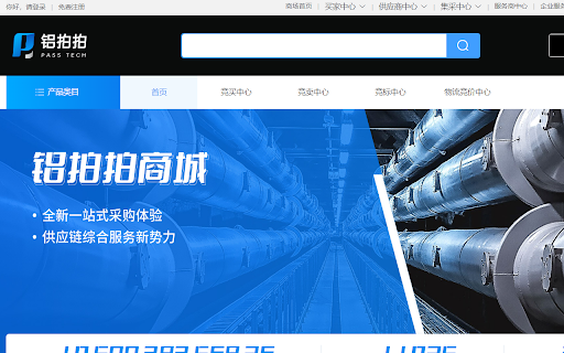 CFCA CryptoKit.Paperless.linkeasier Extension from Chrome web store to be run with OffiDocs Chromium online CFCA CryptoKit.Paperless.linkeasier Extension from Chrome web store to be run with OffiDocs Chromium online