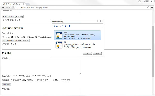 CFCA CryptoKit.Paperless.weepal Extension from Chrome web store to be run with OffiDocs Chromium online CFCA CryptoKit.Paperless.weepal Extension from Chrome web store to be run with OffiDocs Chromium online