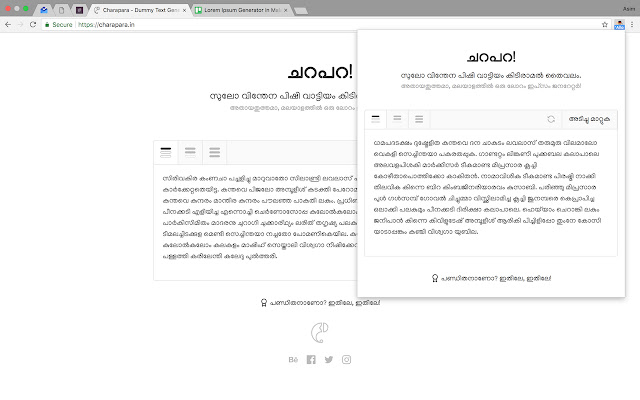 charapara from Chrome web store to be run with OffiDocs Chromium online charapara from Chrome web store to be run with OffiDocs Chromium online