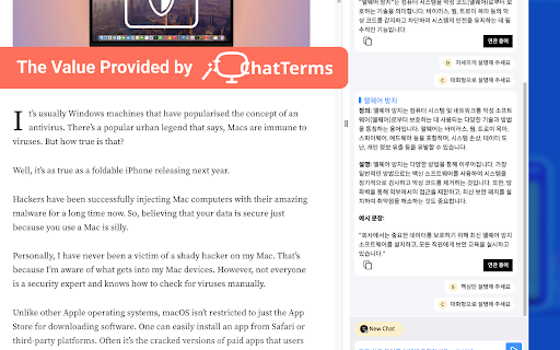 ChatTerms from Chrome web store to be run with OffiDocs Chromium online ChatTerms from Chrome web store to be run with OffiDocs Chromium online